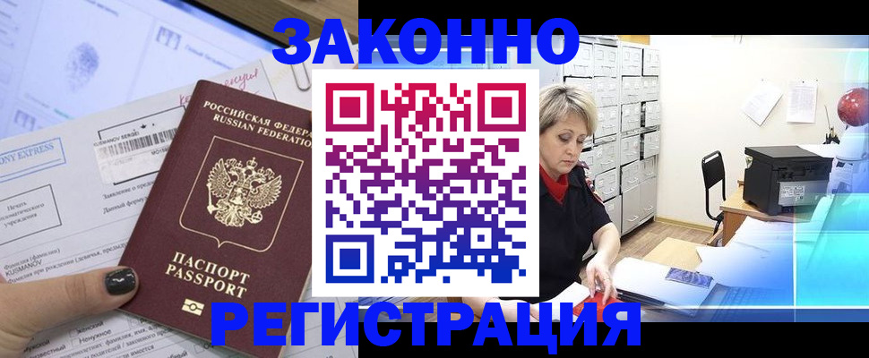 форма 3 в Ялуторовске